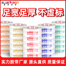 ��ʾ�Z�z�����f������S�z������z��͸�������z������S�����l