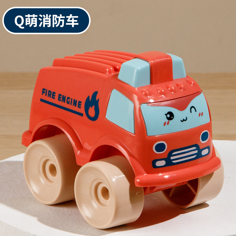 Q cute fire truck