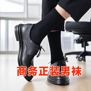 �m���м�ɫ���m���ﶬ�LͲ�L�m�̄��m��ʿ���m��ɫ�������b�m