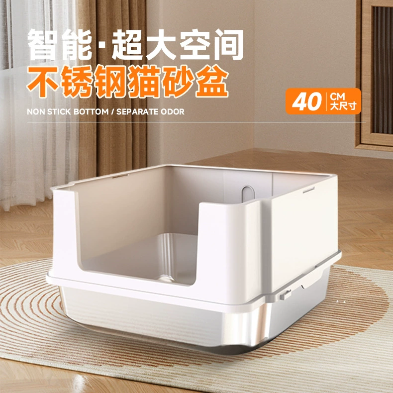 Коробка для кошачьего туалета из нержавеющей стали с защитой от разбрызгивания наполнителя, функцией дезодорации свежего воздуха, видеонаблюдением, открытый кошачий туалет