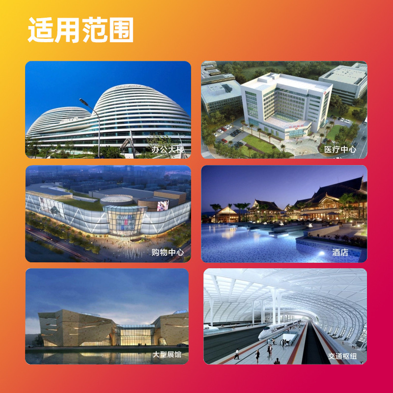 井伦新国标消防应急照明灯a型集中控制不锈钢36v安全出口指示灯|undefined