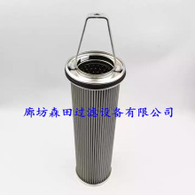 BOLL船舶滤芯生产厂家1940669 1945279粗滤 引燃油前置双联滤器