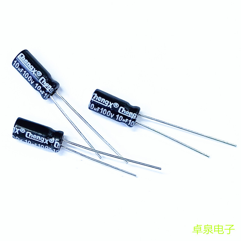 厂家直供高品质铝电解电容10UF100V5X11铝电解电容生产可定长寿命