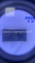 CY7C63743C-SXC ��һ��8λ RISC һ���Կɱ��(OTP)΢������оƬ