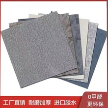 �ذ��N��ճ�ذ�u�µ�̺�y��ˮ������ĥ���ü�ͥ�÷��µذ��N