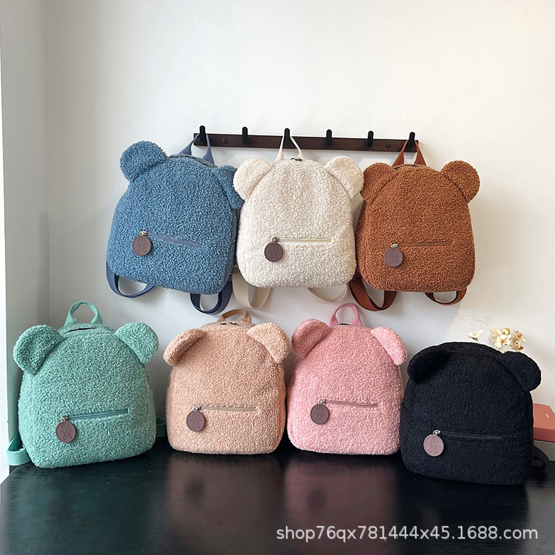 Stuffed Backpack Women's Bag Autumn and Winter New K-Style Ins Super Popular Cute Bear Ear Backpack Girls Family Bag