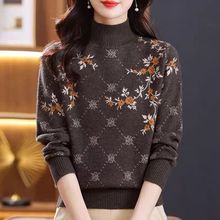 羊绒毛衣女25新款秋冬半高领打底衫女加厚针织衫内搭提花宽松上衣