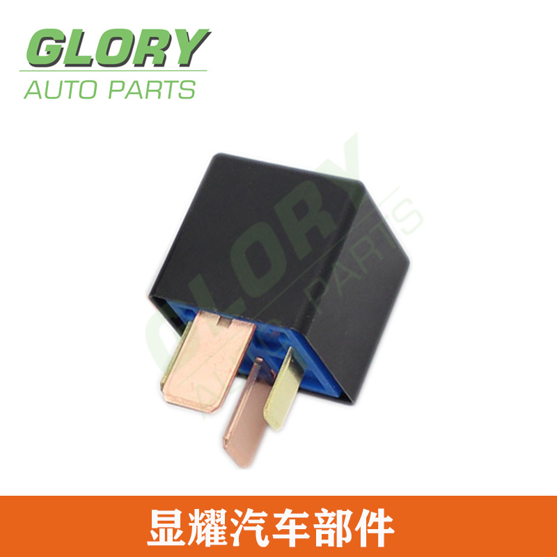 适用于现代/起 亚汽车继电器 39160-37110 95210-3B000