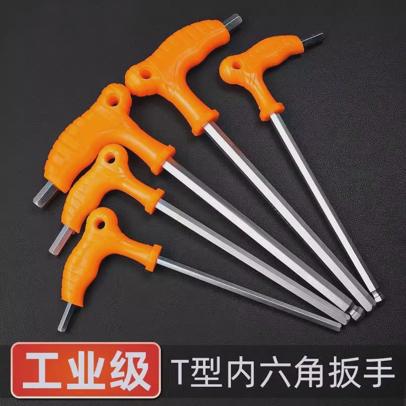 Llave hexagonal en forma de T alargada cabeza de bola plana con mango único destornillador hexagonal ahorro de mano de obra herramienta de lote de 6 ángulos internos