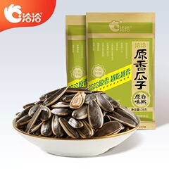 Haitia Original Flavor Melon Seeds 22g New Year Sunflower Seeds Qiaqia Leisure Snacks Snack Roasted Nuts Specialty Nuts