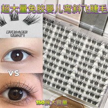 ���z�������냺��б�w�ٽ�ë������β���L��Ȼ��y�o�����˚��¿�