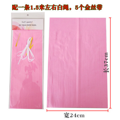 Papel de aluminio globo borla cinta Garland cumpleaños ventana decoración de la boda fiesta Navidad decoración suministros papel borla