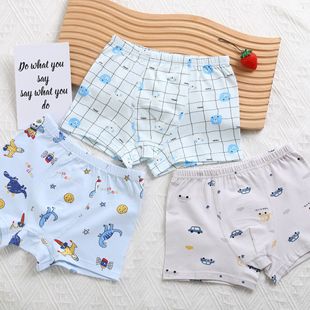 Children's underwear boys and girls class a pure cotton Bento Box 3 pack 5A Wormwood antibacterial antibacterial breathable boxers