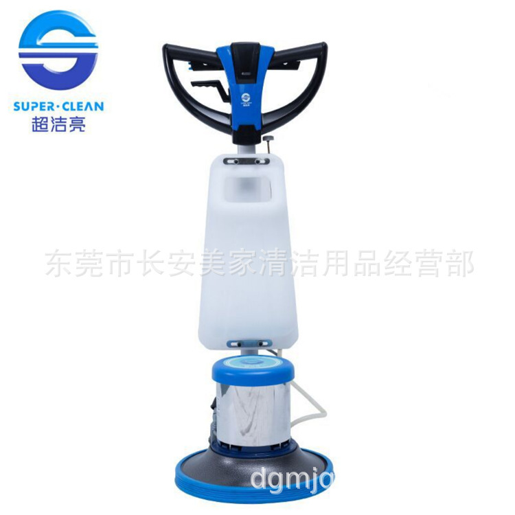 Ultra-clean and bright floor brushing machine SC-002 floor washing machine 175 carpet cleaning machine factory hotel cleaning and waxing polishing machine