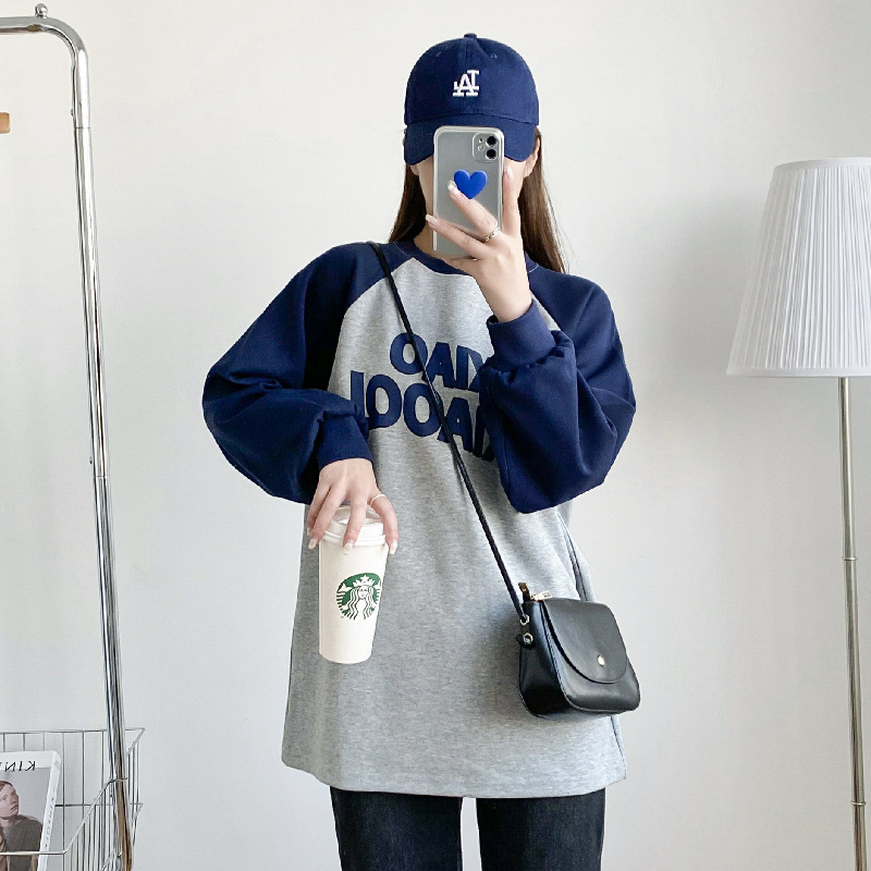 8572 Breastfeeding Clothes Spring Clothes Postpartum Going Out Long Sleeve Sweatshirt Hot Mom Spring and Autumn Breastfeeding Top Wearing Breastfeeding Clothes