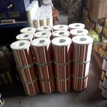 C5191���������~���|���r�� 0.01-2.0mm��a���~�� T2���~�⾀