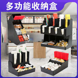 多功能加厚塑料咖啡杯收纳专用神器厨房餐具分隔收纳盒杯架套装