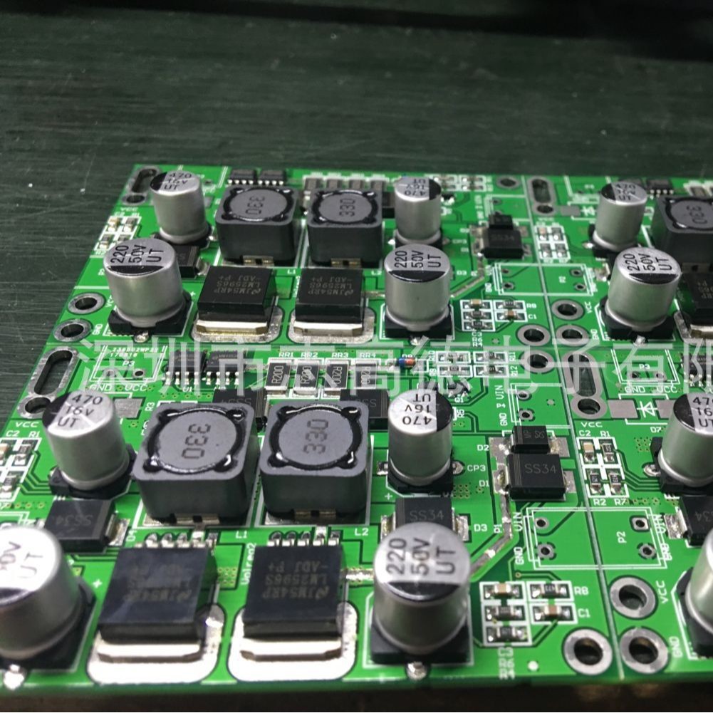 承接大功率电源板贴片