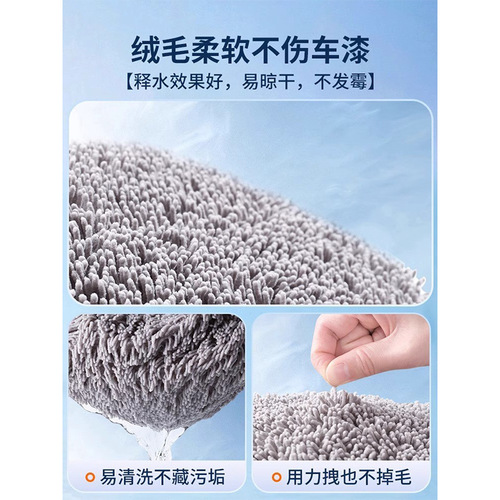 Car wash brush, special soft bristle brush and whisk, extendable curved handle car dusting tool set without damaging the car
