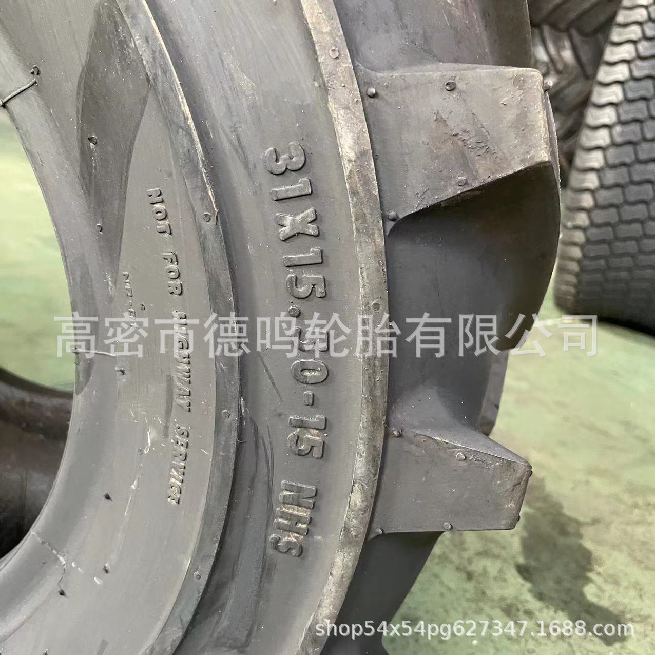 31*15,50-15 patrón de espiga maquinaria agrícola empacadora, neumático Baler