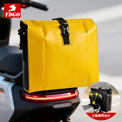 Waterproof Hanging Bag for Electric Scooter, Motosiklet ləvazimatları və aksesuarları - special-for-backrest-yellow-waterproof