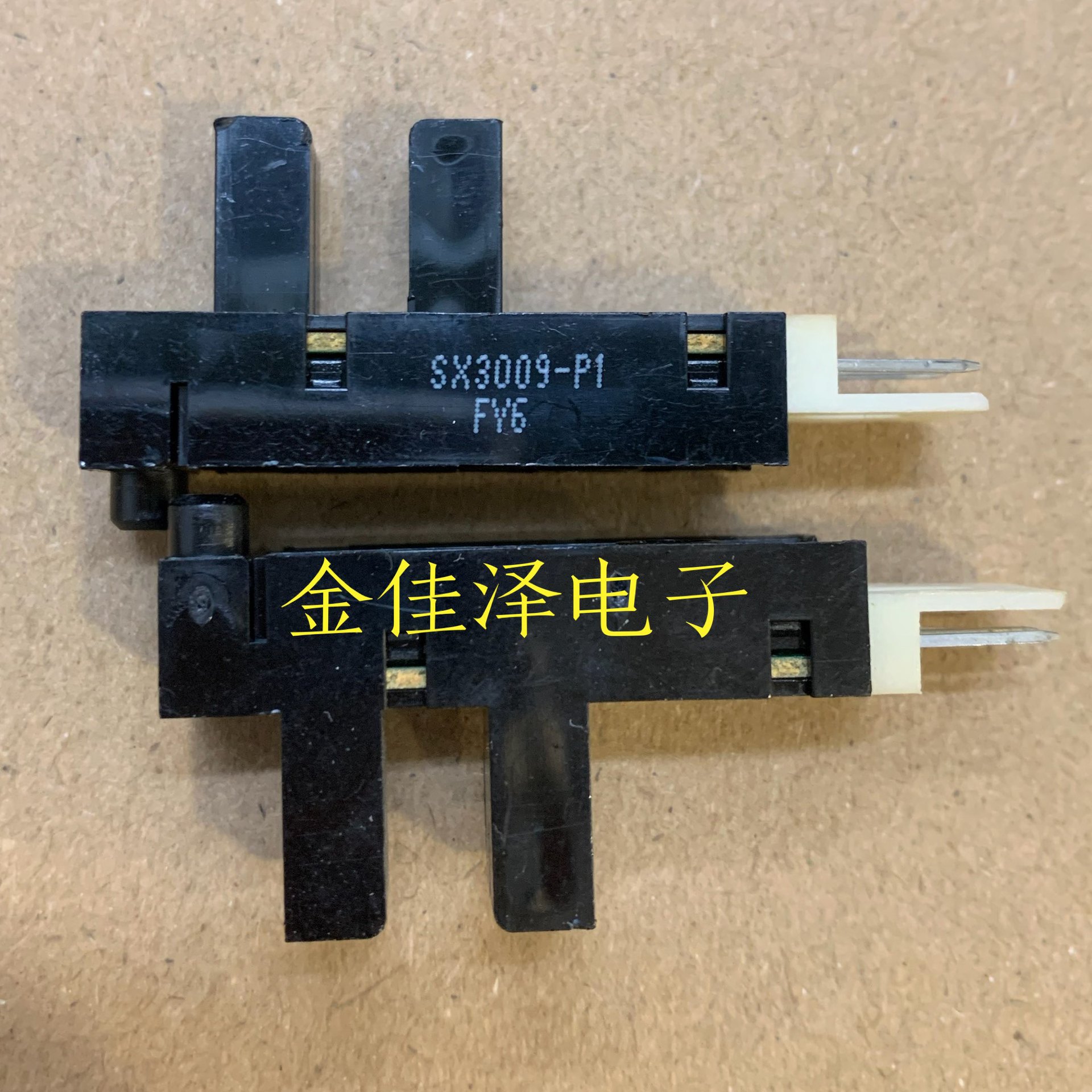 EE-SX3009-P1 DIP-3 sensor 5mm