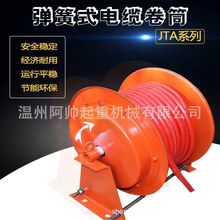 ����ʽJTAD��|��Ͳ���ؙC늴����P늄�ƽ܇ץ���ԄӾ����C