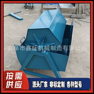 工程机械零件研磨机 废旧钢筋除锈机 移动式离心滚筒抛光机
