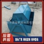 移动式离心工程滚筒抛光机