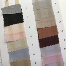 欧根纱面料欧美纱16个颜色现货供应厂家直销女装时尚面料M391037