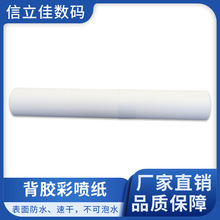 ���z�ʇ���95g128g��Ͳ��ˮ���z�ʇ��� ���z��ī��ӡ�bӆ����X20