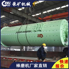 r̎60ʯӢɰĥC 2400×4500ĥɰC ĥCxVO