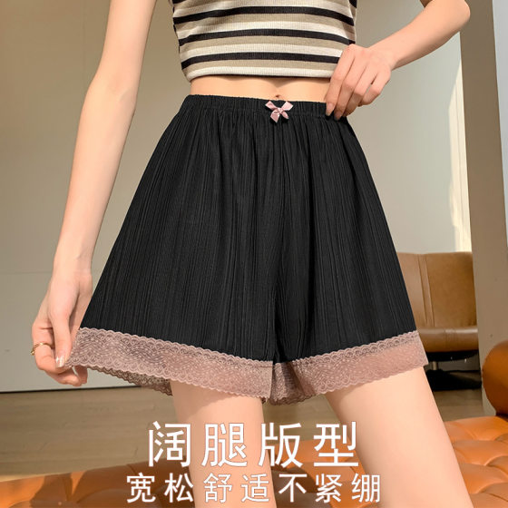 New ice silk safety pants women's summer thin lace anti-exposure loose outer wear slimming home leggings women