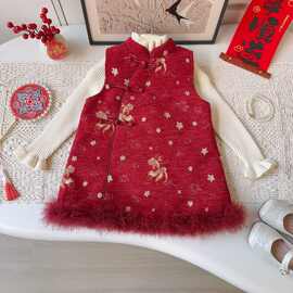 黁白新中式女童连衣裙夹棉冬季新款红色拜年服背心裙保暖女宝宝两