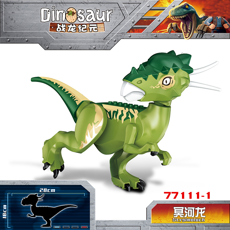 77111-1 Styx dragon Green, 100 배수로 주문
