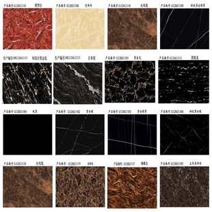 ɫ600x1200ͨwھƵktvذuڽ Tʯҕɴu