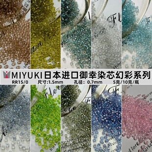 �ձ��M������1.5mm͸��Ⱦо�ò�����DIY�ֹ�����������Ʒ���