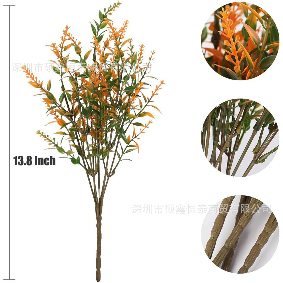 주황색 녹색