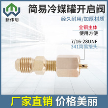 ����CT-341R290��ý�_���y���ѩ�N�_ƿ���ӷ����߿��{�S�޹���