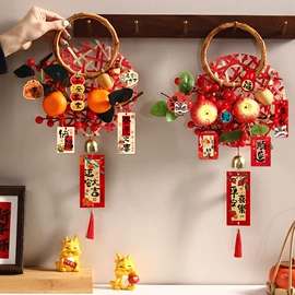 扇子;节庆用品;红包/利是封