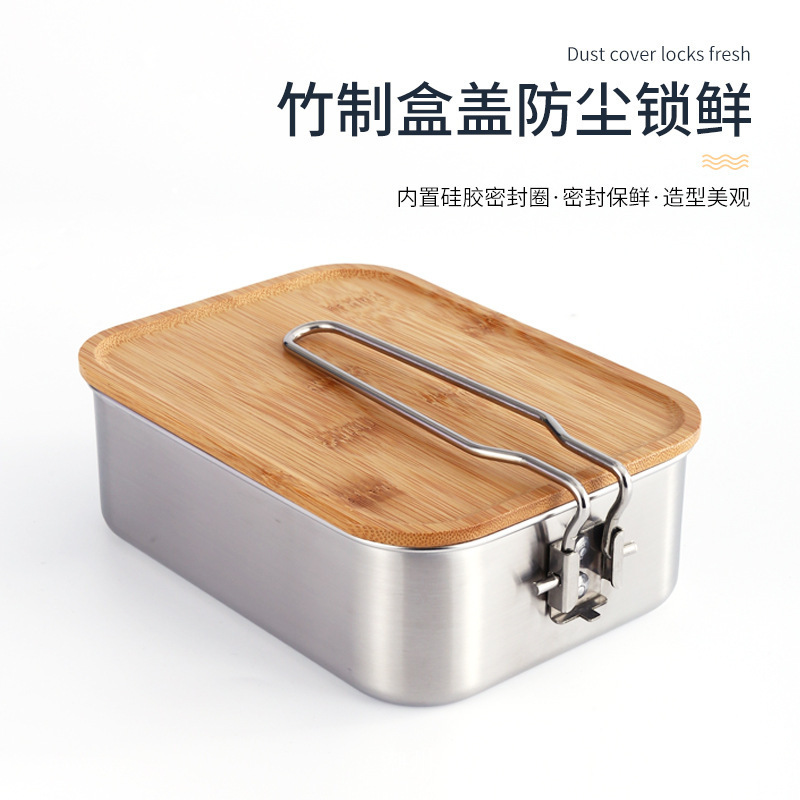 304 cubierta de bambú sellado caja de almuerzo de acero inoxidable cubierta de madera caja de almacenamiento de refrigeración al aire libre caja de almacenamiento de refrigeración japonesa