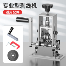 С���֓u�����C�U�~�����Óܾ����U�f��|ȥƤ늾���Ƥ�C�Ԅ�