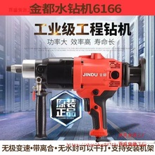 ��ˮ荙C���ʸɝ�����ֳ�ʽˮ荙C���������{���cf̨ʽ֧��