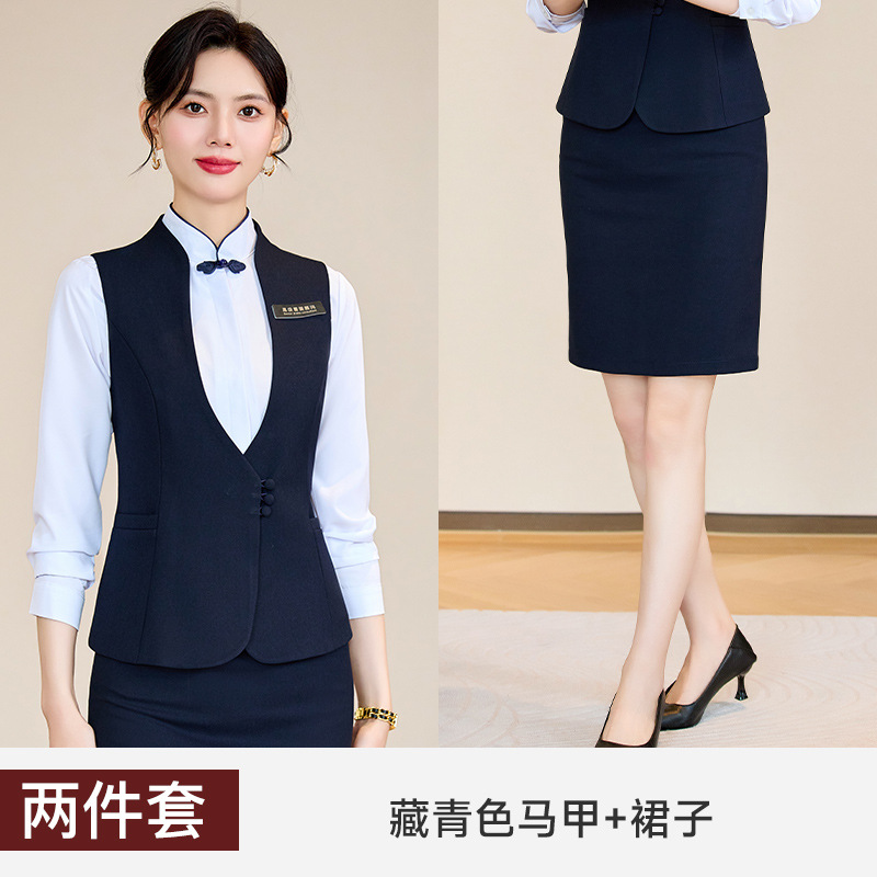 Navy blue vest + skirt