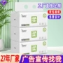 定做定制宣传广告卫生纸