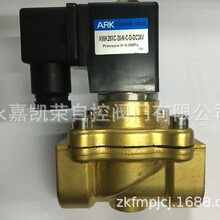 ARK��ŷ�KWK20XC-20-N-C-D KBS08XC KWK25XC KVF3130 KVZ5120