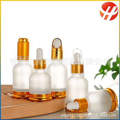 matte bottle for essential oils
