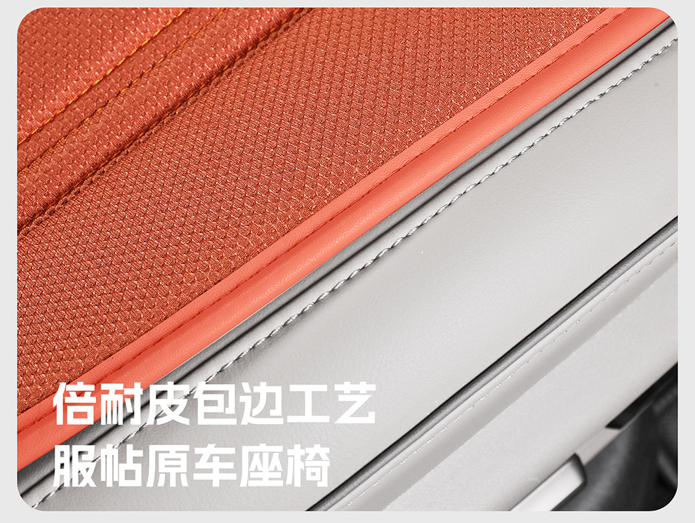 Cross-Border Four-Season Universal Car Seat Cushion New Model Latex Seaweed Fiber Three-Piece Set Non-Slip Summer Breathable Seat Cushion