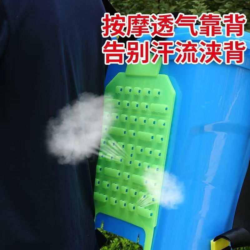 農業用トウモロコシ肥料散布機、追肥散布機、背負式多機能手動肥料散布機、背負式ポイント肥料散布機|undefined