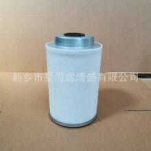 ˹ͷ2911011701sCՉCͷ2911011701